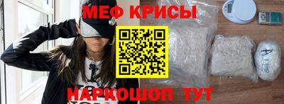 COCAINE Тверь