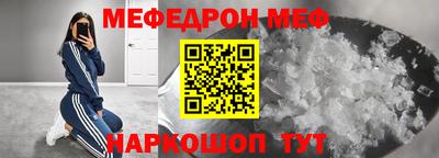 COCAINE Тверь