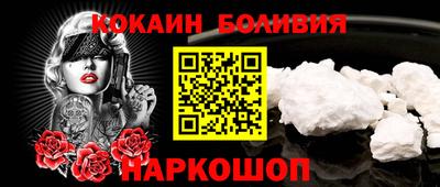 гашик Туймазы