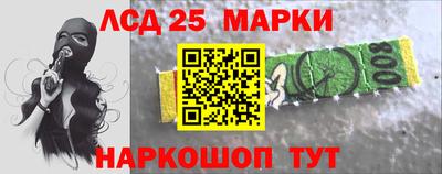 MESCALINE Татарск