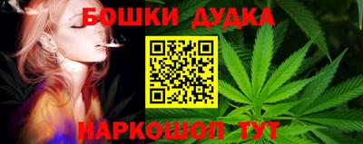 MESCALINE Тара