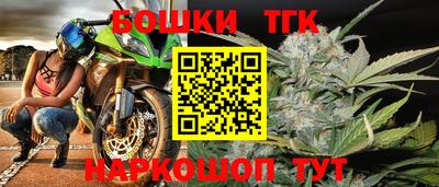 MESCALINE Татарск