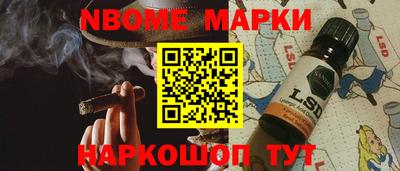 COCAINE Тверь