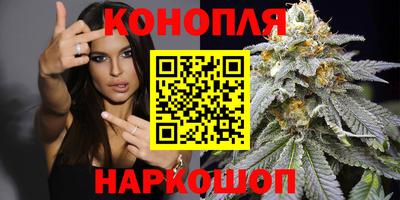 MESCALINE Тара