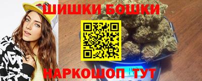 MESCALINE Тара