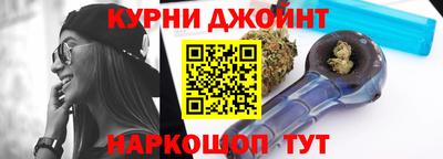 MESCALINE Татарск