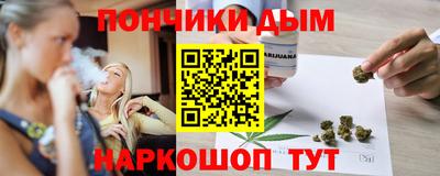 таблы Тулун