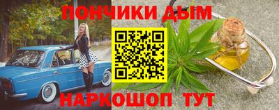 MESCALINE Тара