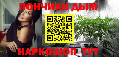 MESCALINE Тара