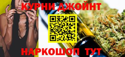 MESCALINE Тара