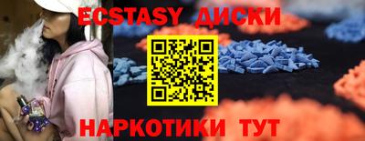 MESCALINE Тара