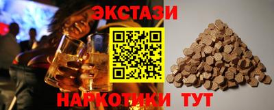 COCAINE Тверь