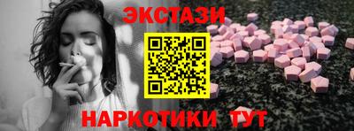 COCAINE Тверь