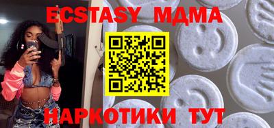 COCAINE Тверь
