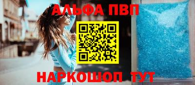 MESCALINE Тара