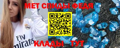 MESCALINE Тара