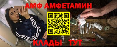 MESCALINE Татарск