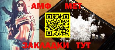 MESCALINE Татарск