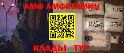 MESCALINE Татарск