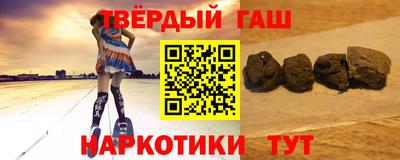 MESCALINE Тара