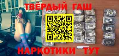 MESCALINE Тара