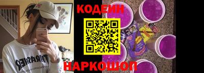 MESCALINE Татарск