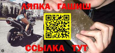 MESCALINE Татарск